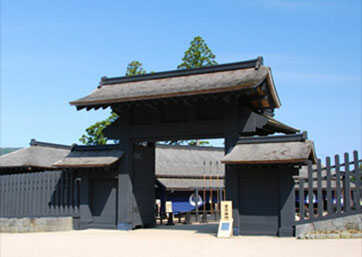 Hakone Sekisho Exhibition Hall